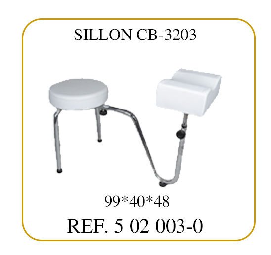 SILLON CB-3203  D029