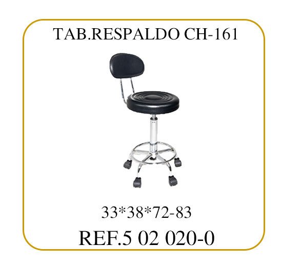 TABURETE CON RESPALDO DMS CH-161 NEGRO